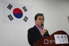 경북 경주 공천 탈락 이채관, 재심 요구...통합당 영남 공천 갈등 확산