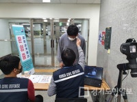 안산시 단원구청, 열화상기 설치 출입관리 철저