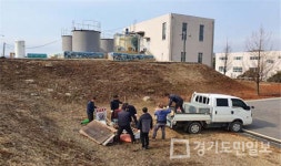 연천군 맑은물관리사업소,  쾌적한 환경 새봄맞이 대청소