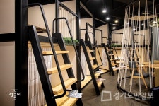 보드게임카페 정글비, 하남미사점 13일 오픈