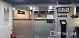 무인스터디카페 스터디고, 부천 가톨릭대점 오픈 기념 이벤트 진행