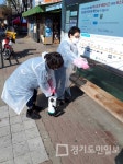 의정부시 송산2동주민센터, 매주 금요일 코로나 확산 방지