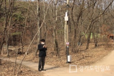 안양예술공원 와이파이존 추가