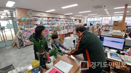 시흥시 중앙도서관  도서관 방문 없이 책 빌려보세요!