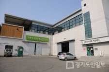 가평군, 친환경 미생물제 850톤 공급