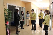 경기도용인교육지원청, 공립 단설유치원 4개소 개원