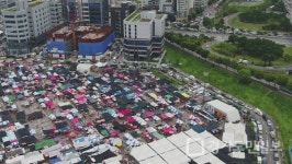 성남시 모란민속5일장 휴장 연장