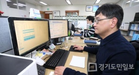 용인시, 격리자 모니터링 시스템 개발