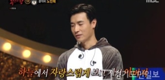 '클릭비' 노민혁, 옷장 앞에서 열창 