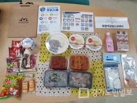 부천시 청소년 돌봄 공백 해소