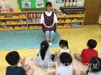 서울현대직업전문학교 유아교육전공, 어린이집 취업 유망 학과 주목