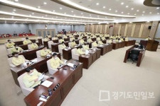 수원시의회 349회 임시회 개회