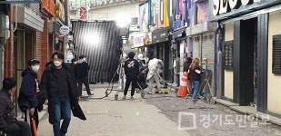 동두천시 보산동서 영화촬영 강행 눈살