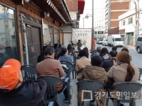 인천 화도진문화원,  동구 가족음악회 참가하세요