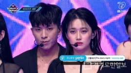 나태주 속한 k타이거즈 제로, 태미 등 11명 혼성 그룹