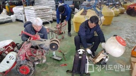 인천 강화군, 농기계은행 임대 준비 마무리