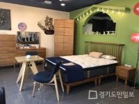 서인천가구단지 마루갤러리 봄 특가세일 이벤트 실시