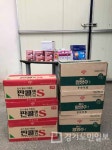 여주시 점동면, 잠시 떨어져 있기 홍보 강화
