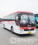 직행좌석 3100번 버스 첫 운행