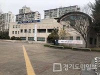 안양시립평촌도서관,  어린이용 전자책 대출서비스