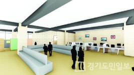 인천경제자유구역청,  기업지원센터 올 하반기 개소