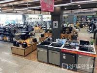 하이마트 오광장점 대한민국 가전 1등 진짜 세일 행사 진행