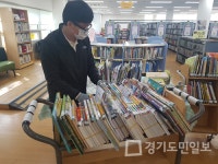 안성시립도서관 다양한 서비스