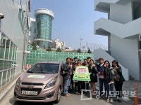 남양주시 북부희망케어센터에 경차 기증