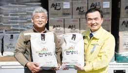 대왕님표 여주쌀 미국 수출길