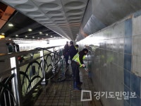 인천 미추홀구 용현1·4동,  용현지하차도 물청소 방역활동