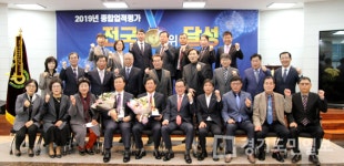 용인 수지농협, 종합업적 평가 전국 1위 영예