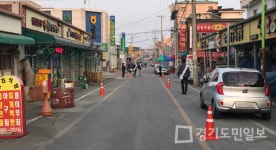 여주시, 노점상 5일장 유입 막기 분투