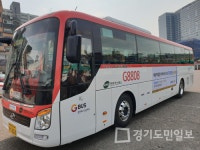 부천시, 송내역~KTX 광명역 공공버스 운행