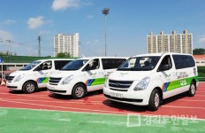 오산시시설관리공단 교통약자이동지원센터