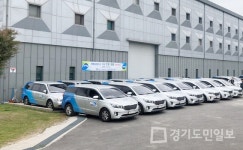 김포시시설관리공단, 특별교통수단 차량 무료 운행