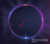렛미솔,한국실용음악협회 상용화협력 MOU 체결