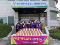 인천 강화군 송해면 지역사회보장협의체  마스크 5000장 어르신들 전달