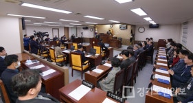 양평군의회 268회 임시회 개회
