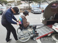 여주도시관리공단, 사랑을 실차 오늘 무료 운행