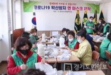 인천 서구 공동체 코로나 대응 빛나