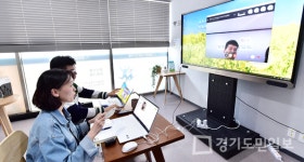 인천 부평구 운영 청년공간 '유유기지 부평'