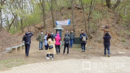 용인시, 애덕고개 일원 시민쉼터 조성