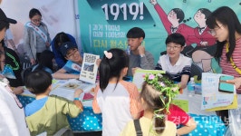 인천 서구청소년수련시설 4곳 빛나