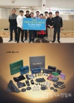 ㈜뉴레파생명공학, 대한민국 가치경영대상 수상