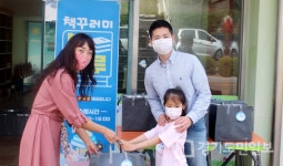 안성 서운초교, 북스루-책꾸러미 도서 대출
