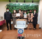 하나님의교회 세계복음선교협회 대학생봉사단 ASEZ, 코로나19 극복 응원 릴레이 감동