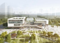 인천 남동구,  세대통합형 복합시설 건립사업