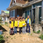 연천군 장남면 지역사회보장협의체,  화장실 미끄럼방지 스티커부착