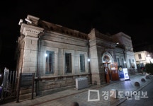 인천 중구 문화시설 관람객 맞는다