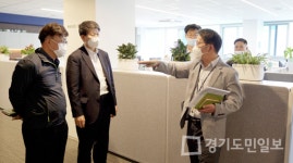 남양주 스마트오피스 벤치마킹